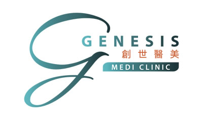 Genesis Medi Clinic clinic photo
